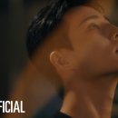 YoungK(영케이) "이것밖에는 없다“ M/V 이미지