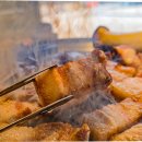 세븐일레븐 시흥정왕산기대로점 | 정왕동 고기집 단체회식 장소로 추천하는 고기 맛집 후기