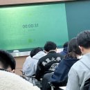 고려대 괴잠입은 학생의 최후 이미지