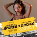 트리니티붐 이미지