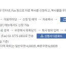 비와이정보시스템 이미지