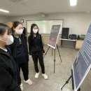 삽교고등학교 이미지