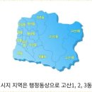 알파시티2로 이미지