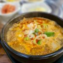 은혜할인마트 이미지