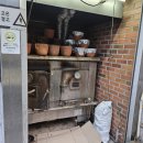 마포농장 이미지