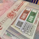 (주)사마리안 이미지