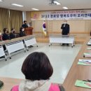 경산경로당 이미지