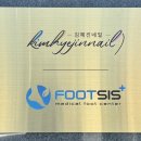 김혜진네일 앤 풋시스 네이버블로그