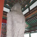 남원 용담사지 석조여래입상 이미지