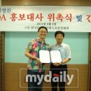 그린존피시방 이미지