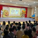 새아란유치원 이미지