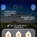 강북주유소 이미지