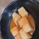진국밥 | 운암동 국밥맛집, 큰집진국밥 내돈내산 재방문후기