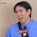 유언비어 - 제천시 | 유언비어
