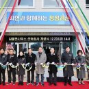 감물면사무소 이미지