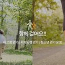 데미샘계곡펜션 이미지