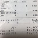 붐빔몰