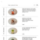 차차베리 이미지