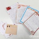 광지원초등학교 이미지