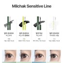 [올영세일] 지베르니 밀착 센서티브 아이래쉬 세럼 8g 8,900원 이미지