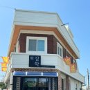 삼학7길 이미지