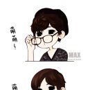 밍아트