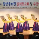 호남문화원 이미지