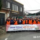 (주)사랑교통 이미지