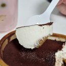 메가후르츠시흥배곧점