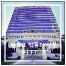 왕초보 컴퓨터 입문 이미지