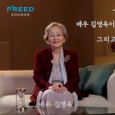 웨딩포토라인 이미지