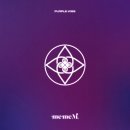 퍼플마녀