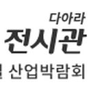 준코퍼레이션 이미지
