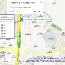 통기타 초급 이미지