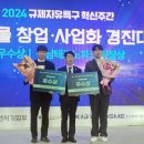 경진수산 이미지