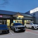 산호대로43길-8 이미지