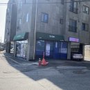 (주)에스에이치에너지 | 여주 에스에이치뷰티 여주피부관리 여주에스테틱 실방문 후기