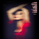 Morgan Luna - You Lost Me Forever 이미지