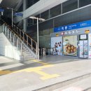 슈가복싱 프리미엄 이미지