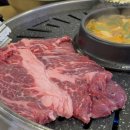 일번지정육식당 돌곶이점 이미지