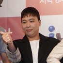 이상준초밥