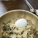 봉순이봉평막국수