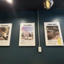 컴포즈커피초전