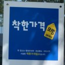 케이20000헤어샵