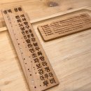 손으로 만드는 작은세상 | 동성로 반지공방 나무로 만드는 특별한 커플링 대구오월공방 후기