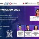 Join us at the Global HR Symposium 2026:23 September 2026,3PM – 5PM 이미지