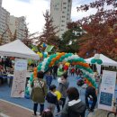 7단지(스무숲 2공원) 이미지