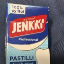 내수어린이집 | 🇫🇮 핀란드 내수용 자일리톨 100%! JENKKI Professional Pastilli Fresh Mint 후기