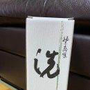센신 이미지