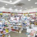 늘푸른솔약국 이미지